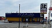 【寿司】はま寿司 蒲郡竹谷店まで1685ｍ