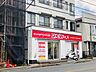 周辺：【出前・宅配】ピザーラ北市川店まで433ｍ