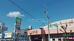 ピレーネ福町 2階