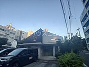 【歯科】さくらぎ入間歯科まで1892ｍ