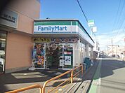 【コンビニエンスストア】ファミリーマート 入曽駅前店まで608ｍ