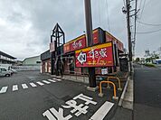 【ファーストフード】すき家　川崎南加瀬店まで222ｍ