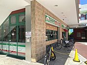 【ファミリーレストラン】サイゼリヤ クロスコート秋津店まで1206ｍ