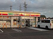 【コンビニエンスストア】デイリーヤマザキ　江南南山店まで914ｍ