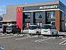 周辺：【ファーストフード】マクドナルド甲府アルプス通り店まで357ｍ