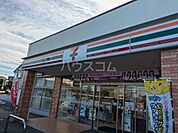 【その他】セブンイレブン知立八ツ田町店まで328ｍ