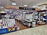 周辺：【書店】 未来屋書店 名古屋東店まで1352ｍ