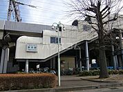 【駅】原市駅まで993ｍ