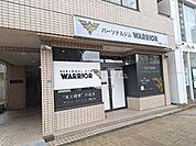 【ジム】パーソナルジムWARRIOR聖蹟桜ヶ丘店まで566ｍ