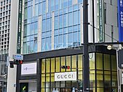 【銀行】三井住友銀行　新宿支店まで1153ｍ