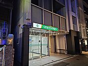 【銀行】りそな銀行 四谷出張所 無人ATMまで822ｍ