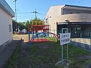 【公園】下村児童遊園まで472ｍ