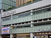 【バス停】バスタ新宿まで1376ｍ