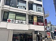 【ファミリーレストラン】ガスト 横浜元町店まで577ｍ