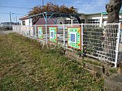 【保育園】三ツ渕北保育園まで1563ｍ