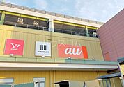 【スーパー】アピタ江南西店まで689ｍ