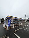 【コンビニエンスストア】ミニストップ 麻生店まで4476ｍ