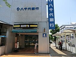 [周辺] 【喫茶店・カフェ】ドトールコーヒーショップ 市ヶ尾駅前店まで1772ｍ