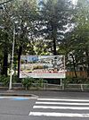 【大学】聖徳大学短期大学部まで735ｍ