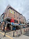 【その他】ローズ ジャンケン ケバブまで273ｍ
