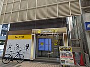 【その他】chocoZAP(チョコザップ) 荏原中延まで189ｍ
