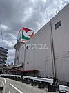 【デパート】ヨークプライス五香店まで457ｍ