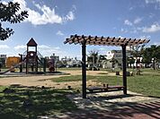 【公園】真嘉比中央公園まで554ｍ