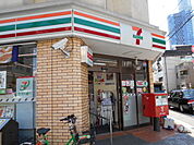 【コンビニエンスストア】セブンイレブン 墨田押上1丁目店まで254ｍ