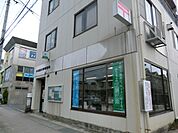 【郵便局】小田原久野郵便局まで396ｍ