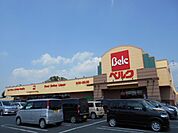 【スーパー】ベルク春日部緑町店まで1555ｍ