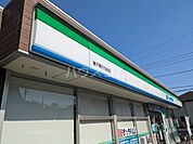 【コンビニエンスストア】ファミリーマート磯子願行寺前店まで879ｍ