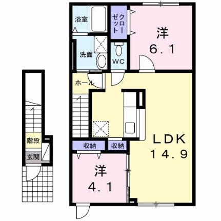 グランツ　ハイム雅 202｜北海道北見市常盤町５丁目(賃貸アパート2LDK・2階・58.87㎡)の写真 その2