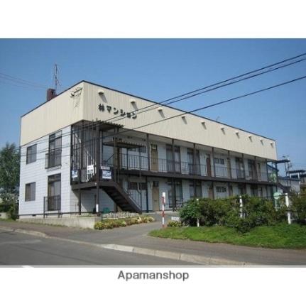 林マンション（美芳町）  ｜ 北海道北見市美芳町１丁目（賃貸アパート2DK・1階・38.80㎡） その1