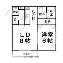 ラピュタハイツ  ｜ 北海道北見市美芳町５丁目（賃貸アパート1LDK・3階・40.57㎡） その2