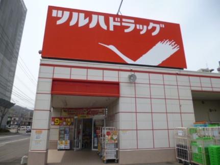 ケンタクコーポ南13条 203｜北海道札幌市中央区南十三条西８丁目(賃貸マンション1R・2階・19.80㎡)の写真 その23