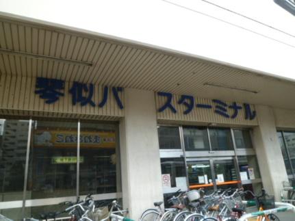 アリコベール宮の沢 306｜北海道札幌市西区西町南１９丁目(賃貸マンション1DK・3階・30.79㎡)の写真 その25