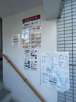 ＳＫＹ26 00302｜北海道札幌市中央区南二十六条西１３丁目(賃貸マンション1DK・3階・29.50㎡)の写真 その21