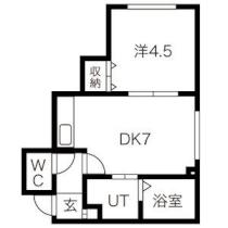 タウンコート南6条 102 ｜ 北海道札幌市中央区南六条西１６丁目（賃貸アパート1DK・2階・26.32㎡） その2