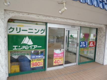 サンコート円山ガーデンヒルズ 705｜北海道札幌市中央区南六条西２６丁目(賃貸マンション1LDK・7階・34.73㎡)の写真 その23