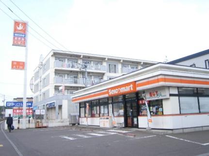 コーポ若草　2 203 ｜ 北海道江別市文京台南町（賃貸アパート1DK・2階・20.82㎡） その17