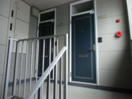 2条マンション 102｜北海道札幌市厚別区厚別西二条２丁目(賃貸アパート1LDK・1階・41.17㎡)の写真 その29