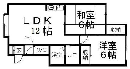 ジャンクション93 102｜北海道札幌市白石区北郷九条３丁目(賃貸アパート2LDK・1階・51.48㎡)の写真 その2