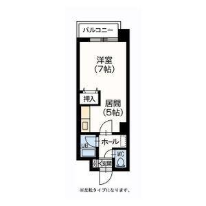 藤井ビル菊水II 0705｜北海道札幌市白石区菊水二条３丁目(賃貸マンション1DK・7階・27.38㎡)の写真 その2