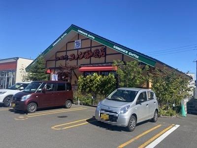 画像18:コメダ珈琲　江別一番町店(飲食店)まで754m