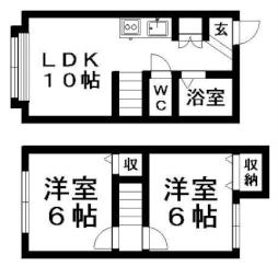 南郷7丁目駅 4.2万円