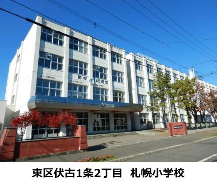 画像18:札幌小学校(小学校)まで382m