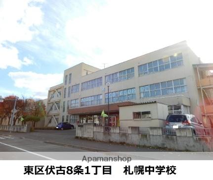 画像15:札幌中学校(中学校)まで163m