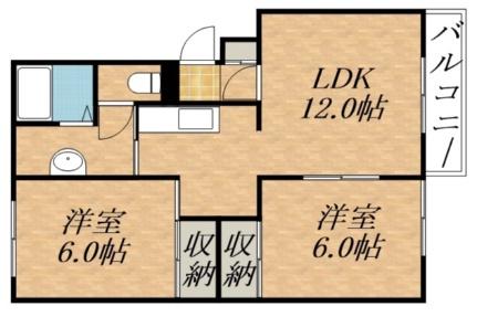 共栄マンション 103｜北海道札幌市東区北四十一条東８丁目(賃貸アパート2LDK・2階・50.75㎡)の写真 その2