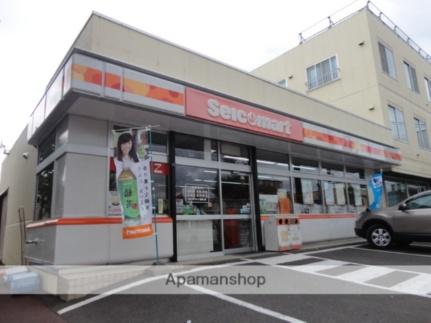 メニーズコート創成タウン　Ｃ棟 305｜北海道札幌市東区北二十条東１丁目(賃貸マンション1DK・3階・26.35㎡)の写真 その20