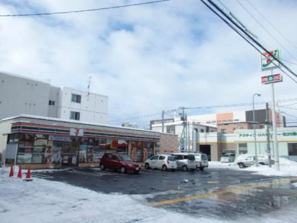 北星ハイツ 205｜北海道札幌市東区北二十一条東１丁目(賃貸アパート2DK・2階・46.80㎡)の写真 その17